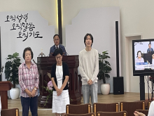 생신을 축하드립니다. 사랑하고 축복합니다.