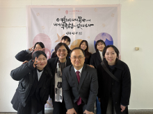 청년들과 함께