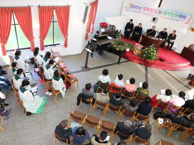 순복음딘스라켄한인교회 